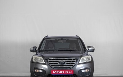 Lifan X60 I рестайлинг, 2013 год, 579 000 рублей, 1 фотография