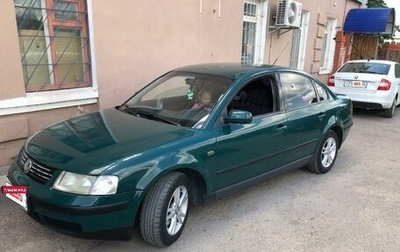 Volkswagen Passat B5+ рестайлинг, 1998 год, 450 000 рублей, 1 фотография