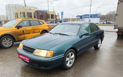 Toyota Avalon, 1998 год, 350 000 рублей, 1 фотография