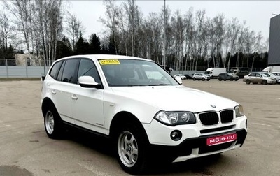 BMW X3, 2009 год, 960 000 рублей, 1 фотография