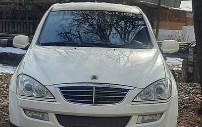 SsangYong Kyron I, 2010 год, 670 000 рублей, 1 фотография