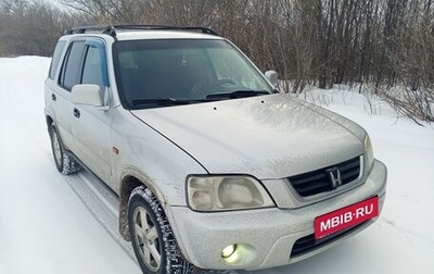 Honda CR-V IV, 2000 год, 560 000 рублей, 1 фотография