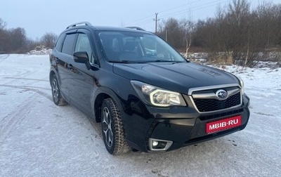 Subaru Forester, 2013 год, 1 750 000 рублей, 1 фотография