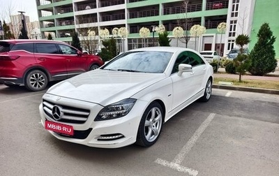 Mercedes-Benz CLS, 2012 год, 2 650 000 рублей, 1 фотография