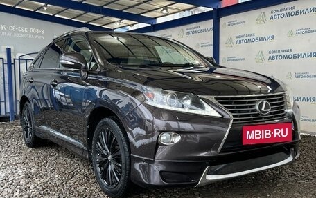 Lexus RX III, 2012 год, 2 699 000 рублей, 7 фотография