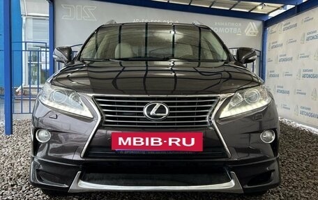 Lexus RX III, 2012 год, 2 699 000 рублей, 8 фотография