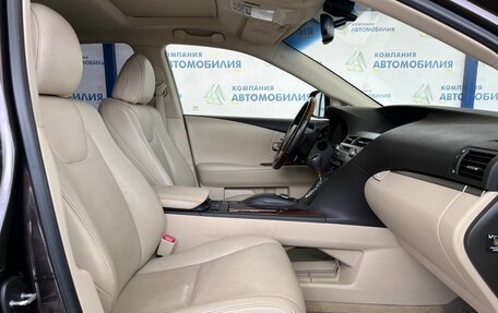 Lexus RX III, 2012 год, 2 699 000 рублей, 11 фотография