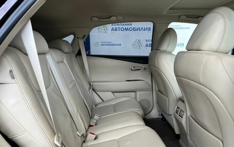 Lexus RX III, 2012 год, 2 699 000 рублей, 12 фотография