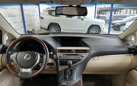 Lexus RX III, 2012 год, 2 699 000 рублей, 10 фотография