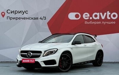 Mercedes-Benz GLA AMG, 2014 год, 2 900 000 рублей, 1 фотография