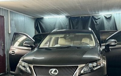 Lexus RX III, 2009 год, 1 920 000 рублей, 1 фотография