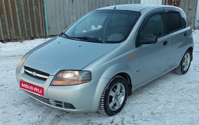 Chevrolet Aveo III, 2004 год, 325 000 рублей, 1 фотография