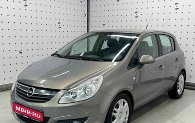 Opel Corsa D, 2010 год, 730 000 рублей, 1 фотография