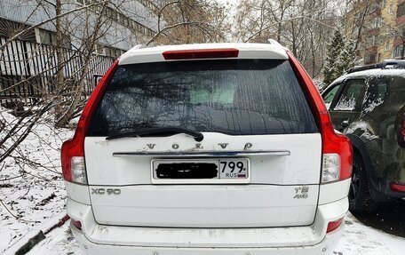 Volvo XC90 II рестайлинг, 2012 год, 1 560 000 рублей, 2 фотография