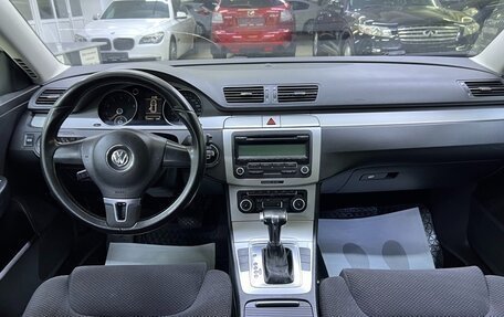 Volkswagen Passat B6, 2010 год, 699 000 рублей, 11 фотография