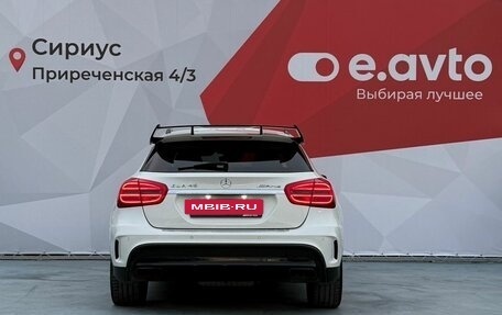 Mercedes-Benz GLA AMG, 2014 год, 2 900 000 рублей, 5 фотография