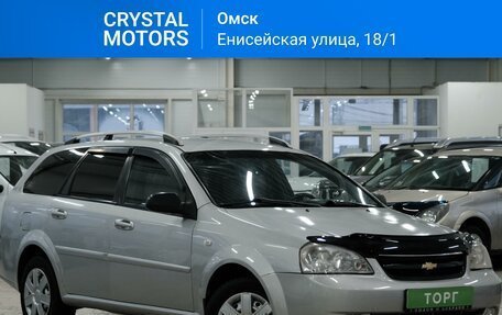 Chevrolet Lacetti, 2008 год, 679 000 рублей, 2 фотография