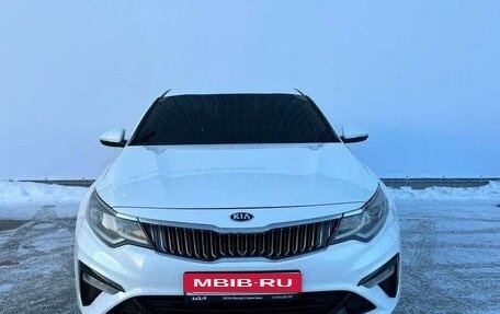 KIA Optima IV, 2018 год, 1 990 000 рублей, 3 фотография