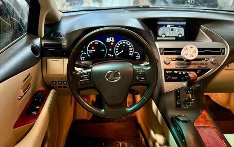 Lexus RX III, 2009 год, 1 920 000 рублей, 7 фотография