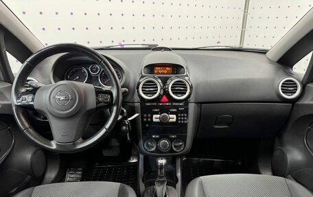 Opel Corsa D, 2010 год, 730 000 рублей, 13 фотография