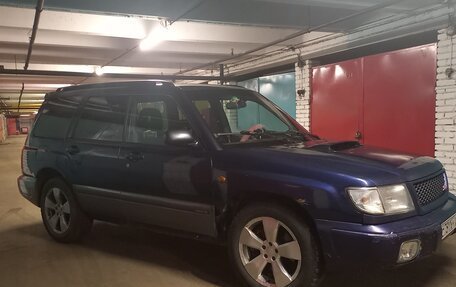 Subaru Forester, 1999 год, 450 000 рублей, 8 фотография