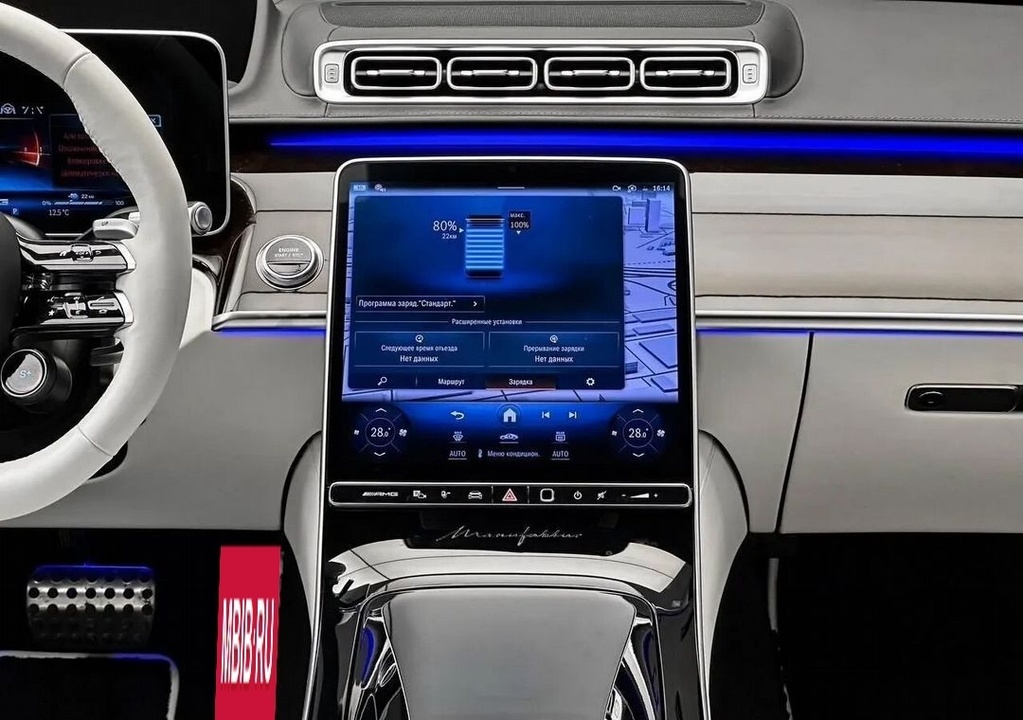 Mercedes-Benz S-Класс AMG, 2024 год, 33 700 000 рублей, 19 фотография