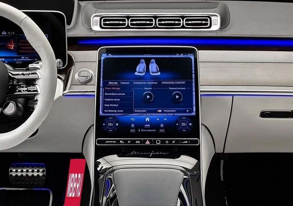Mercedes-Benz S-Класс AMG, 2024 год, 33 700 000 рублей, 21 фотография