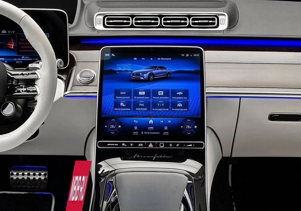 Mercedes-Benz S-Класс AMG, 2024 год, 33 700 000 рублей, 23 фотография