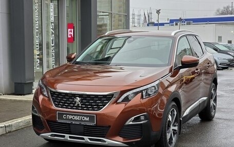 Peugeot 3008 II, 2017 год, 2 049 000 рублей, 7 фотография