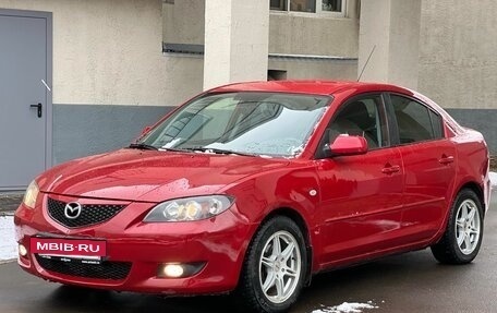 Mazda 3, 2005 год, 555 000 рублей, 2 фотография