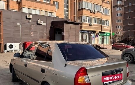 Hyundai Accent II, 2005 год, 410 000 рублей, 4 фотография