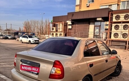 Hyundai Accent II, 2005 год, 410 000 рублей, 3 фотография