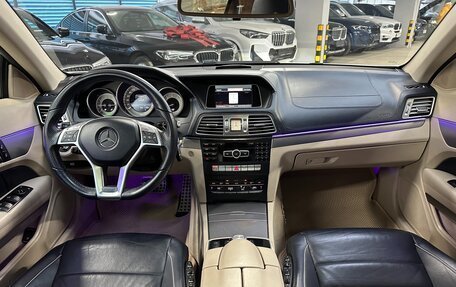 Mercedes-Benz E-Класс, 2013 год, 2 290 000 рублей, 3 фотография