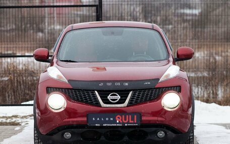 Nissan Juke II, 2012 год, 1 095 000 рублей, 2 фотография