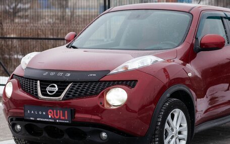 Nissan Juke II, 2012 год, 1 095 000 рублей, 7 фотография