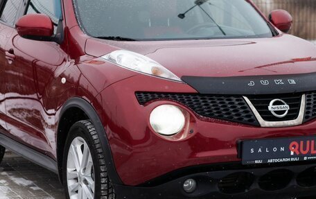 Nissan Juke II, 2012 год, 1 095 000 рублей, 8 фотография