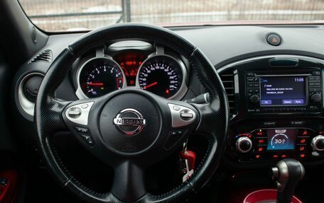 Nissan Juke II, 2012 год, 1 095 000 рублей, 22 фотография