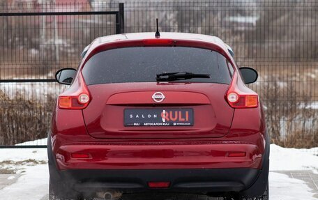 Nissan Juke II, 2012 год, 1 095 000 рублей, 10 фотография