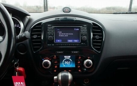 Nissan Juke II, 2012 год, 1 095 000 рублей, 28 фотография