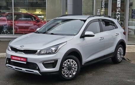 KIA Rio IV, 2019 год, 1 499 000 рублей, 1 фотография