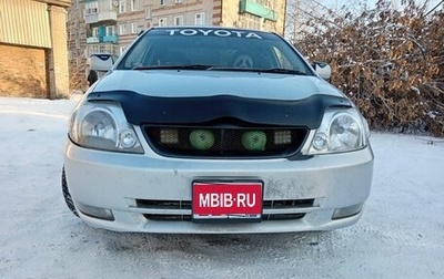 Toyota Corolla, 2003 год, 520 000 рублей, 1 фотография