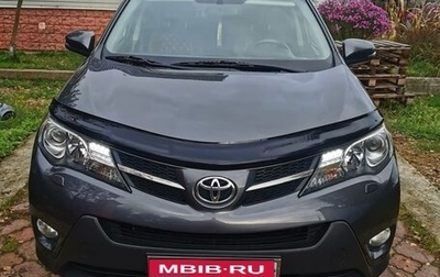 Toyota RAV4, 2014 год, 2 000 000 рублей, 1 фотография