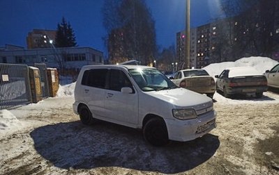 Nissan Cube II, 2001 год, 285 000 рублей, 1 фотография