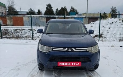 Mitsubishi Outlander III рестайлинг 3, 2013 год, 1 110 000 рублей, 1 фотография