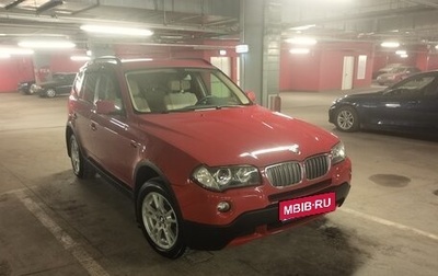 BMW X3, 2007 год, 950 000 рублей, 1 фотография