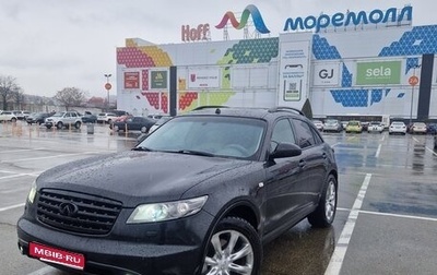 Infiniti FX I, 2007 год, 1 380 000 рублей, 1 фотография