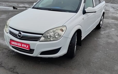 Opel Astra H, 2007 год, 520 000 рублей, 1 фотография