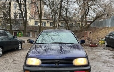 Volkswagen Golf III, 1995 год, 127 000 рублей, 1 фотография