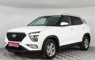 Hyundai Creta, 2022 год, 1 850 000 рублей, 1 фотография