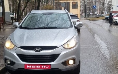 Hyundai ix35 I рестайлинг, 2012 год, 1 150 000 рублей, 1 фотография